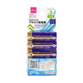 AA Alkaline Battery LR6 1.5V