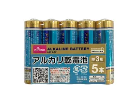 Alkaline Battery AA