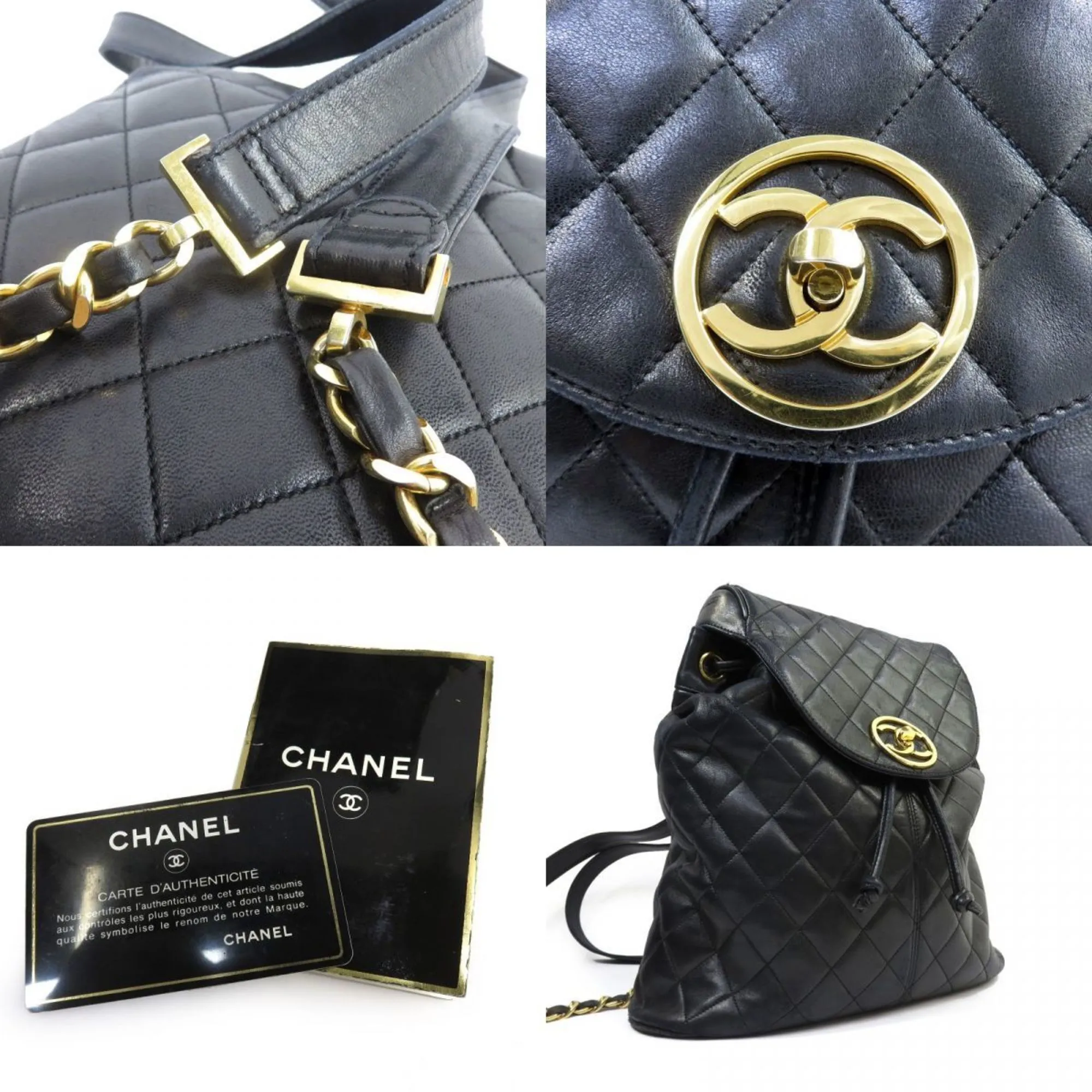 CHANEL Chanel Matelasse Circle Coco Mark Backpack
