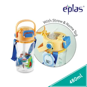 Eplas EGBR 480 BPA Free kid bottles w/straw,strap,handle & locking sys caps