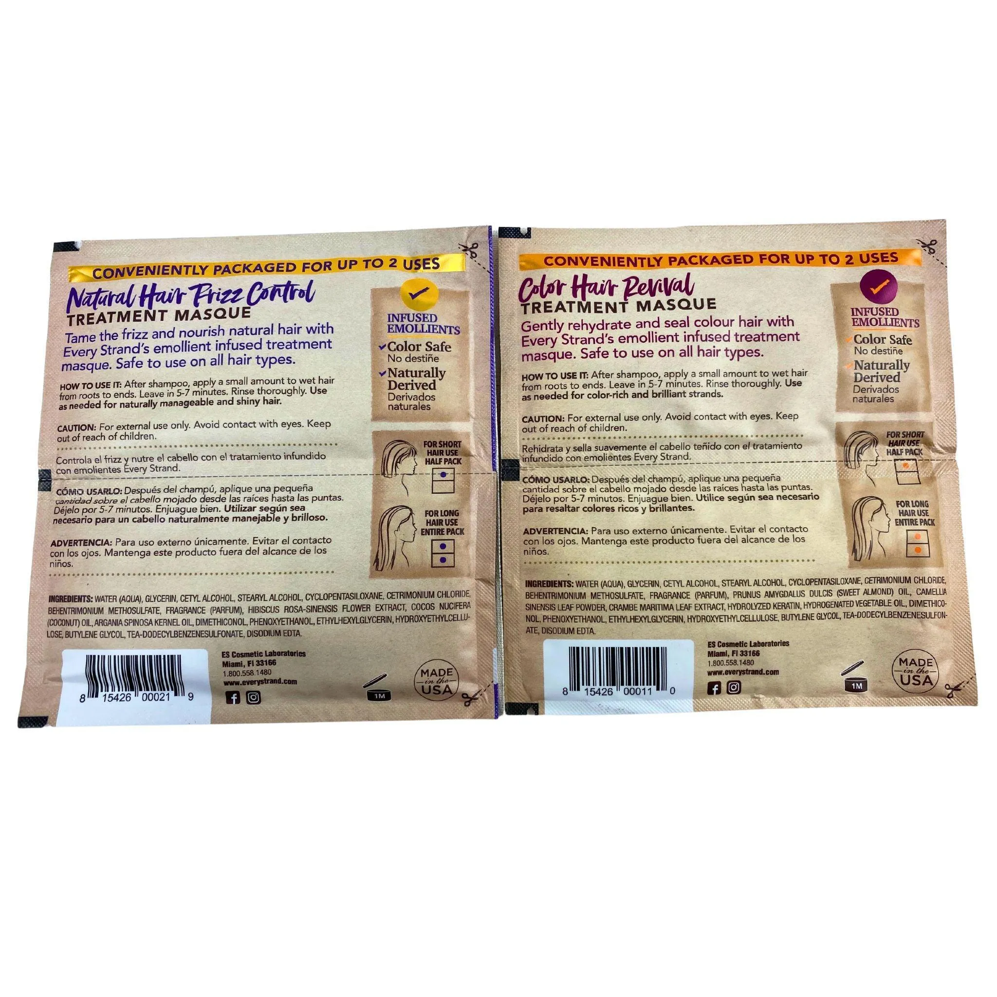 Every Strand Earthy Hair Essentials Treatment Masque 1.75OZ (80 Pcs Lot)