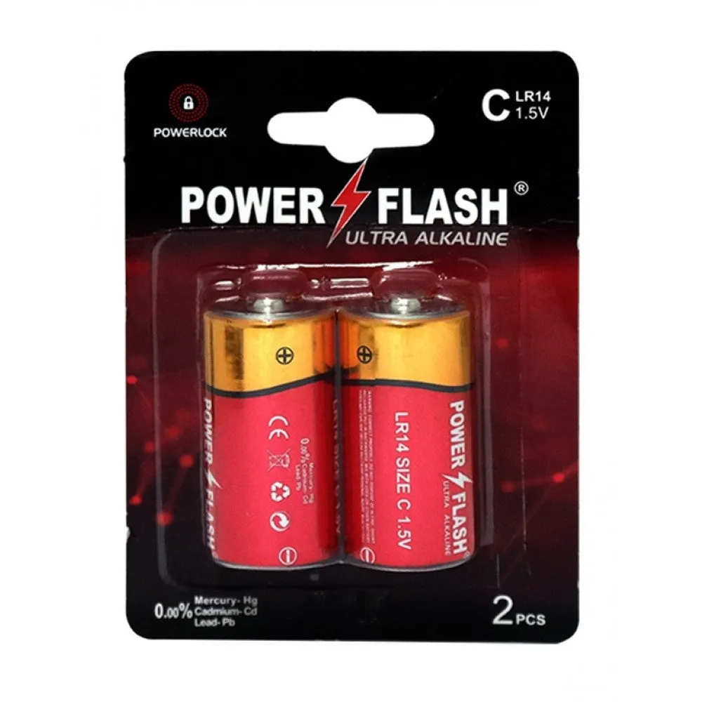 Size C Ultra Alkaline Batteries - Pack of 2