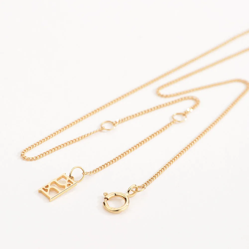Unlock Classic - 18K Lock Personalized Gold Necklace